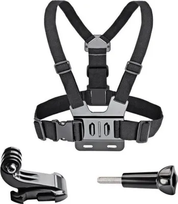 Produktbild von Brustgurte für GoPro-Actionkamera und Telefon