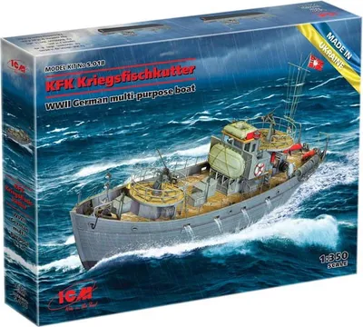 Obrázek produktu pro KFK Kriegsfischkutter German boat WWII - ICM S.018 1:350