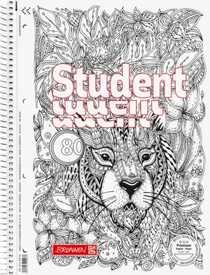 Produktbild von BRUNNEN Collegeblock A4 dotted ZENART Löwe