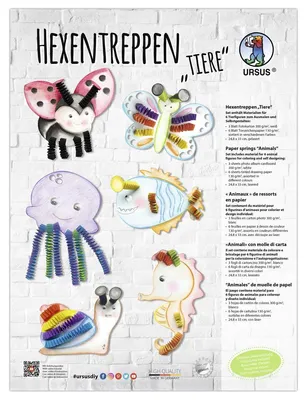 Produktbild von URSUS Bastelset Hexentreppen Tiere