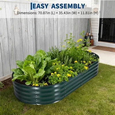 Zdjęcie produktu dla Podwyższona skrzynia na rośliny - Owalna donica metalowa do użytku zewnętrznego - Szara - 239x119x58 cm