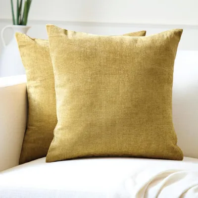 Image de Housses de coussin - Lot de 2 - 50 x 50 cm - Velours côtelé - Design moderne - Fermeture éclair - Couleur moutarde et or