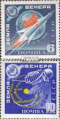 Produktbild von Briefmarken Sowjetunion 1961 Mi 2468A-2469A (kompl.Ausg.) gestempelt Start der Venussonde 1