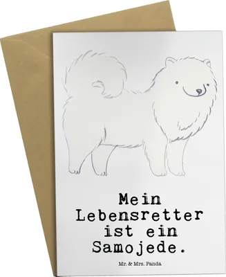 Produktbild von Mr. & Mrs. Panda Klappkarte Samojede Lebensretter - Weiß - Geschenk, osterkarte, Glückwunschkarte, weihnachtskarten, einladungskarten, Samojedenhund, hochzeitskarten