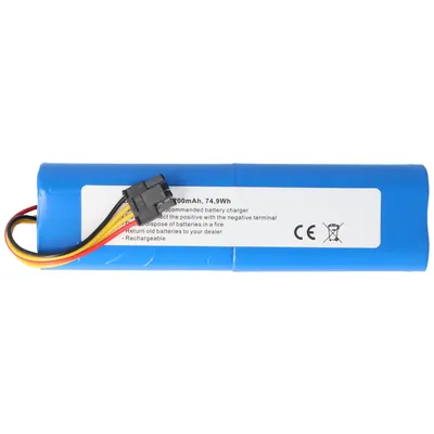 Obrázek produktu pro Baterie vhodná pro Roborock S5 max battery BRR-2P4S-5200S, 14.4 Volt 5200mAh 74.88Wh