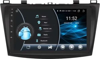 Produktbild von Autoradio mit Bluetooth und CarPlay für Mazda 3 (2010–2013), kompatibel mit Apple und Android, Stereoanlage, Navigationssystem, 2 GB RAM, 32 GB interner Speicher