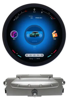 Produktbild von Für Mini R55 R56 R57 11,8" Touchscreen Android Autoradio Navigation Carplay