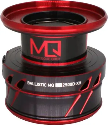 Obrázek produktu pro DAIWA náhradní cívka pro 21 Ballistic MQ LT, 2500D-XH, 19480-255