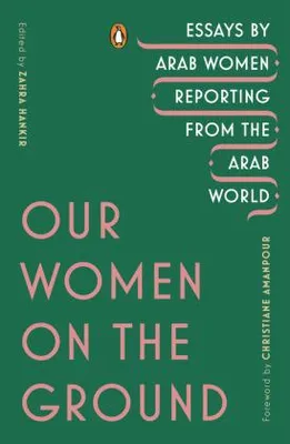 Productafbeelding van Our Women on the Ground