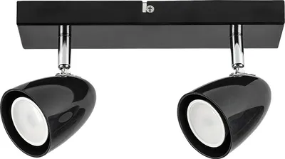 Immagine prodotto di Rabalux 73017 Macchia nera metallizzata