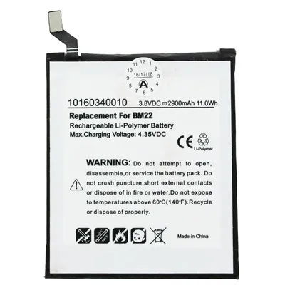 Immagine prodotto di Batteria adatta per Xiaomi Mi 5 Battery, Mi 5 Gold Edition, BM22 Battery