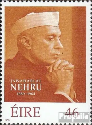 Produktbild von Briefmarken Irland 1989 Mi 687 (kompl.Ausg.) postfrisch Nehru