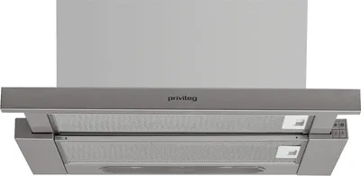 Produktbild von Privileg DGAH 67 LM X Flachschirmhaube Silbergrau