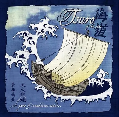 Produktbild von Asmodee Tsuro of the Seas, Brettspiel, 8 Jahr(e)