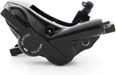 Produktbild von Shimano Deore BR-MT520 4-Kolben-Bremssattel, Harzabdeckung