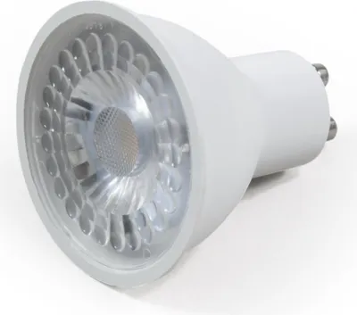 A close-up studio shot of a white LED spotlight bulb against a white background.