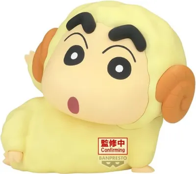 Produktbild von Banpresto Crayon Shinchan Cosplay Shinchan Vol. 7 Ver. A Figur One Size