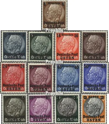 Produktbild von Briefmarken Generalgouvernement 1939 Mi 1-13 (kompl.Ausg.) postfrisch Hindenburg