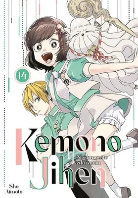 Image de Kemono Jihen. Niesamowite zdarzenia. Tom 14