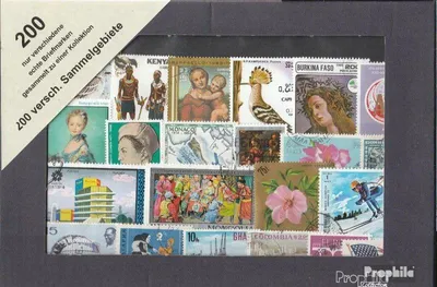 Produktbild von Briefmarken Alle Welt 200 verschiedene Marken
