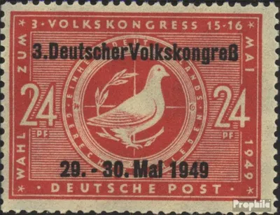 Produktbild von Briefmarken Sowjetische Zone (All.Bes.) 1949 Mi 233I (kompl.Ausg.) gestempelt Volkskongreß