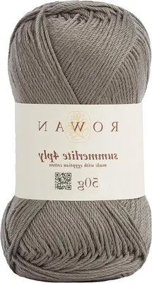 Productafbeelding van Breigaren Katoen - Garen Handwerk - Kleding Maken - 100% Katoen - 50 gram - Grijs