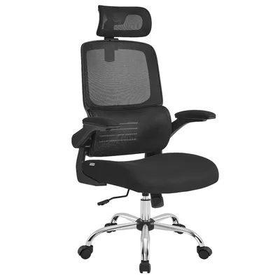 Produktbild von SONGMICS Bürostuhl, ergonomisch, klappbare Armlehnen, Wippfunktion, tintenschwarz