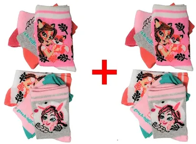 Produktbild von Enchantimals 2 x 6er Pack Socken für Kinder, Mädchen Grau/Rosa/Weiß bunte Strümpfe, Größe 31/34