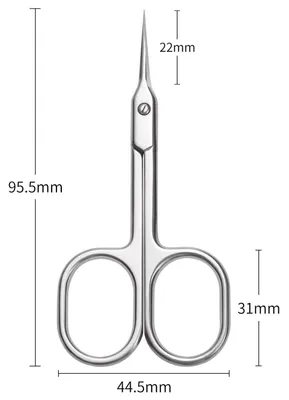 Obrázek produktu pro Cuttis nůžky - nerez