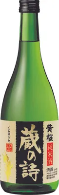Produktbild von KIZAKURA Kura No Uta 720ml | Junmai Sake alc.14,5% vol. Japan