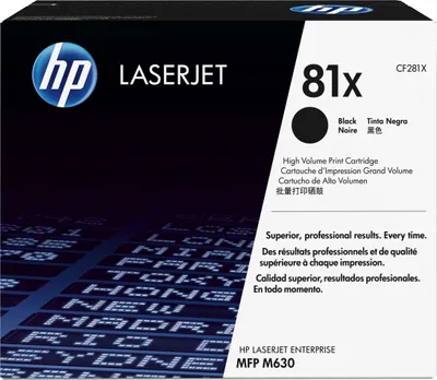 Immagine prodotto di HP 81X       Schwarz     LaserJet    Tonerpatrone