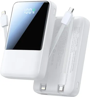 Produktbild von Powerbank, 20000mAh Tragbares Ladegerät, 22.5W Schnellladung, Externer Akku, mit 2 Kabel und LED-Display, für iPhone/Samsung