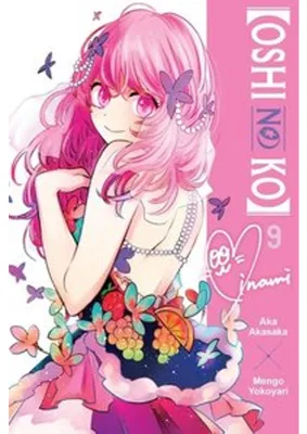 Zdjęcie produktu dla [Oshi No Ko], Vol. 9