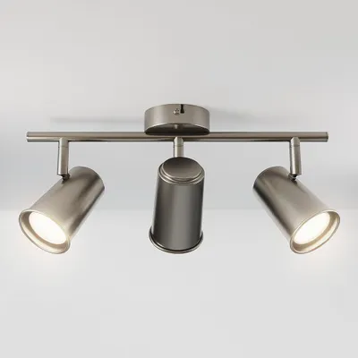 Image de HOFTRONIC - Plafonnier LED 3 spots 12W 1035lm 4000K Inclinable inox