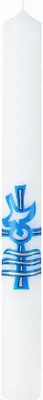 Produktbild von Taufkerze Taube, Kreuz, Wasser in Weiß 400 x Ø 40 mm mit Namensverzierung