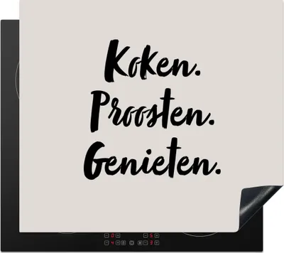 Produktbild von KitchenYeah© Herdabdeckplatte Kochen, Jubeln, Genießen. - Zitat - Taupe , 59x52cm, Küche Deko, Glaskeramikkochfeld Herdabdeckung, Abdeckplatte fùr Kochfeld