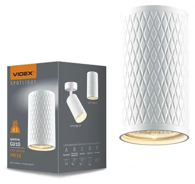 Immagine prodotto di Faretto da soffitto VIDEX-GU10-TALEN-WHITE