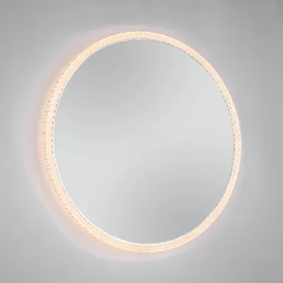 Produktbild von Shadora Wandspiegel Ø 60 cm mit Beleuchtung Hiroto