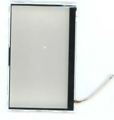 Produktbild von Backlight passend für PSP (Hintergrundbeleuchtung)