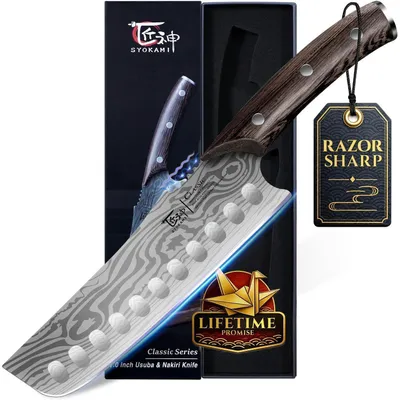 Produktbild von Kochmesser 18,3 cm Gemüsemesser japanischer Stil Damast-Muster Holzgriff