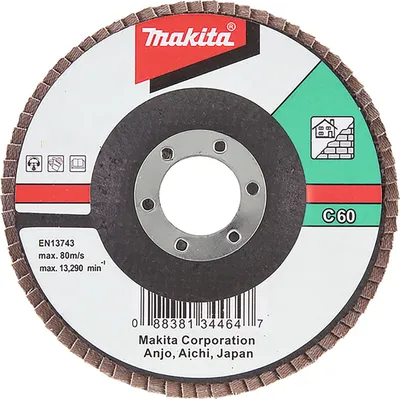Produktbild von Makita Fächerschleifscheibe 180 mm C40F - D-28139