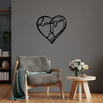 Produktbild von Wallity, I- SKL2434, Schwarz, Sonstige Wohndekorationen, 71 x 68 cm, 100% Metall (Dicke: 1