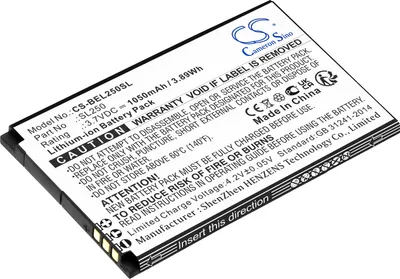 Image de TECHTEK Batterie compatible avec [Bea-fon] SL250 remplace SL250
