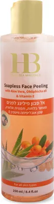 Produktbild von Gesichtspeelingfluid mit Glycerin