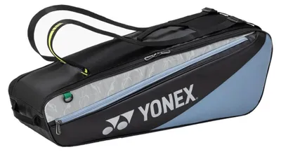 Produktbild von Yonex Taschen Club, BAG52526BB
