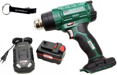 Obrázok produktu pre PARKSIDE® 20 V akumulátorová teplovzdušná pištoľ PHLGA 20-Li / vrátane akumulátora (4 Ah) a nabíjačky (4,5 A)