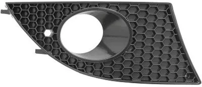Produktbild von DIEDERICHS Lüftungsgitter Grill Stoßfänger für SEAT Leon Schrägheck (1P1)