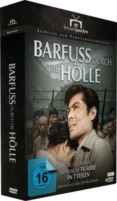Zdjęcie produktu dla Barfuss durch die Hölle