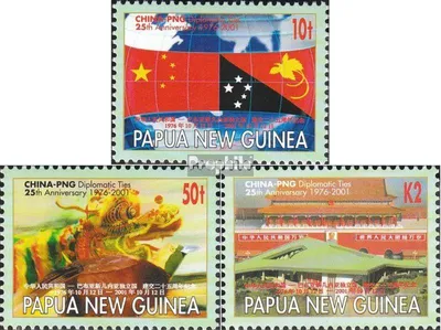 Produktbild von Briefmarken Papua-Neuguinea 2001 Mi 902-904 (kompl.Ausg.) postfrisch China
