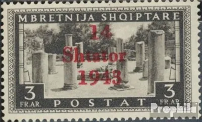 Produktbild von Briefmarken Albanien (Dt.Bes.2.WK.) 1943 Mi 13 postfrisch Shtator